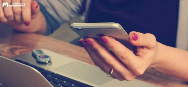 旺源配资 红利褪去，小红书如何靠精细化破局？